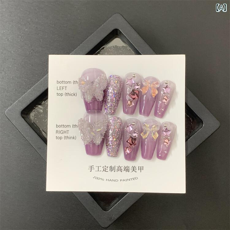 レディース ネイルチップ 蝶結び 水晶 ハート デザイン 貼り付け式 取り外し可能 かわいい 爆闪 軽奢風 INS風 中国風 辣妹スタイル 指先アクセント 華やか 女性用