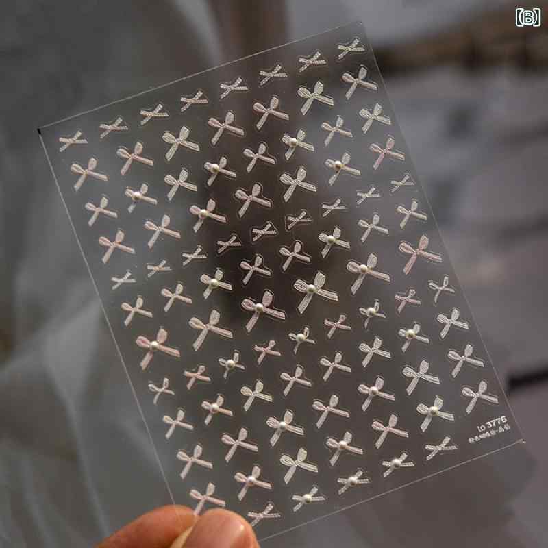 ネイル ステッカー 5D 立体 蝴蝶結 珍珠 装飾 浮雕 欧根纱 クリスタル ピンク ブラック シンプル インスピレーション 風 指先 デコレーション かわいい アクセサリー セルフネイル キット 日常使い 2