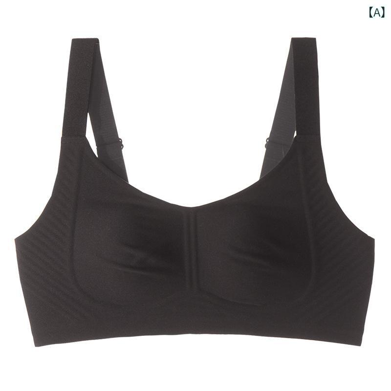 秋冬 レディース 無鋼圈 ブラジャー ウサギ耳カップ 薄型 背心 無痕 暖感 保暖 ニット ジャカード 快適 伸縮性 ソフトサポート 固定肩紐 後ろ4列フック 大胸 スリム 効果 シンプル カジュアル ブラック ベージュ系 ブラウン系 キャラメル ミルク