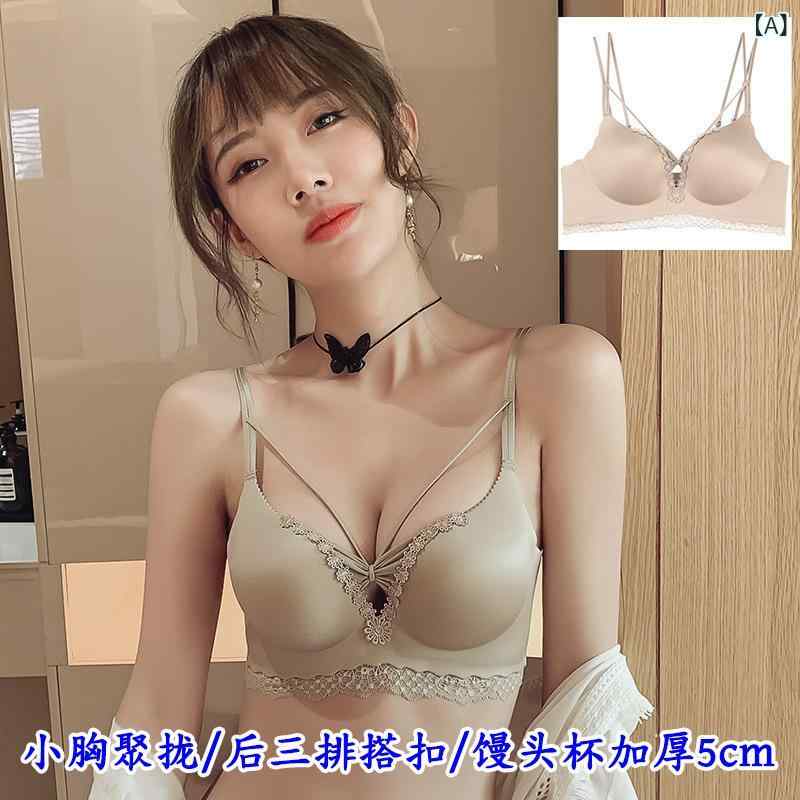 ・主な素材: ナイロン50-80%・裏地素材: スパンデックス30-50%・カップ素材: 綿・カップタイプ: 3/4カップ・カップ厚さ: 厚手5cm・ワイヤー: ワイヤーなし・ホックタイプ: 後ろ3段ホック・ストラップタイプ: 固定肩紐・ストラップ素材: 綿・スタイル: フレンチスタイル・デザイン特徴: レースエッジ・機能: ギャザリング、無痕、透気、上托、美背、防走光、アジャスタブル、快適、サイドサポート、副乳収納・カラー展開: 麦肤、幸紅、深灰、黒・サイズ展開: 32/70AB、34/75AB、36/80AB、38/85AB