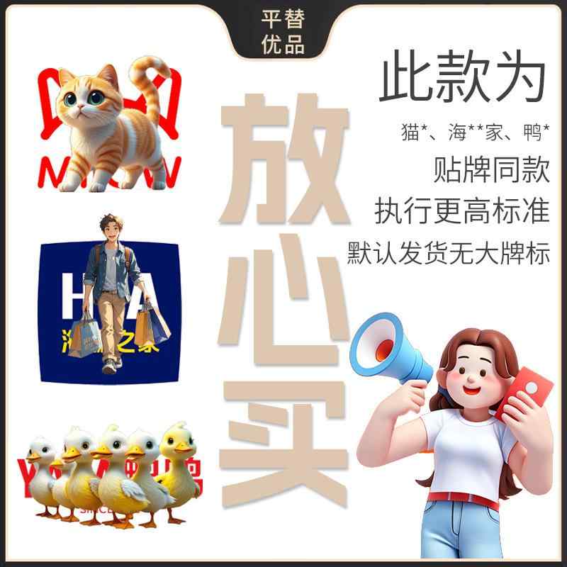 ・主な素材: 腈纶・機能: 護腰、発熱、抗菌、保暖、抗起球・性別: 男女・柄: 単色・スタイル: 肌底衣、可外穿、打底衫・ネックライン: 丸首・層数: 単層・カラー展開: ピンク、紫、ブラック、ダークグレー、ヘンプグレー・サイズ展開: 女L、女XL、女2XL、男XL、男2XL、男3XL・厚み: 厚 (251-300g/平方メートル)・加温: あり・パンツ丈: ロングパンツ・袖丈: ロングスリーブ