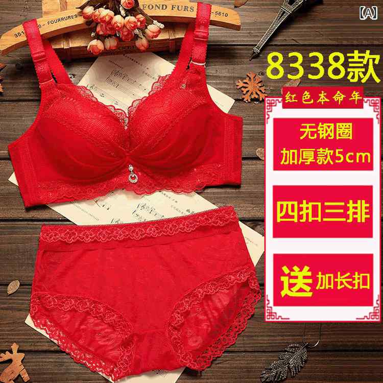 3個セット生地名: コットンブランド: 雅康柔貨物番号: 本命年スーツ機能: 集まって,快適,側収,副乳をとるメイン生地成分: コットン裏地の成分: コットンデザイン: ベスト裏地成分含有量: 100産地: 汕頭カップ型: 1/2カップカップタイプ: 薄いカップショルダーストラップタイプ: 肩ひもを固定するバックルタイプ: 後ろの4列のボタンカラー: 8338,5856,2088,2049,8104,322,生放送で大量のスポットを協力します。サイズ: 32/70,34/75,36/80,38/85,40/90クロスボーダー輸出専用供給源ですか: いいえ発売時期: 2022年秋適用年齢層: 青年(18 ~ 40歳)ダイカップ生地: スポンジメイン生地成分含有量: 30% (含む)-50% (含まない)誤差範囲: 0.2スタイル: シンプルカジュアルスチールリング: スチールリングなし