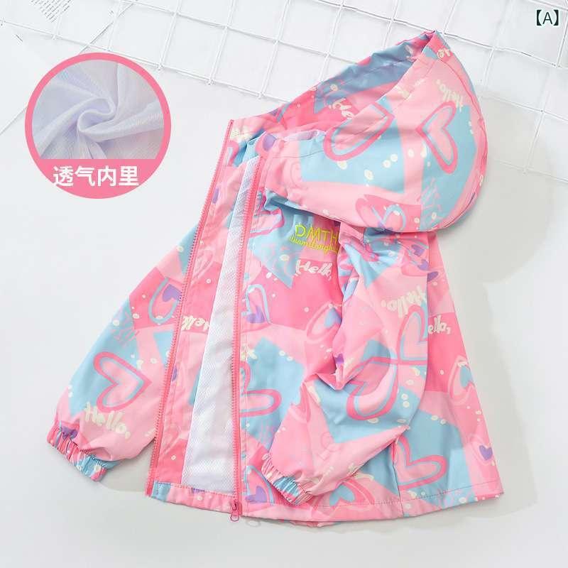 Coat - 女児 春夏 コート 女の子 秋 ジャケット 子供服 トレンチコート かわいい 風衣 フーディー 長袖 丸首 フード付き ラグランスリーブ ポリエステル コットン風 軽量 速乾 伸縮性 ピンク 紫色 110cm 120cm 130cm 140cm 150c