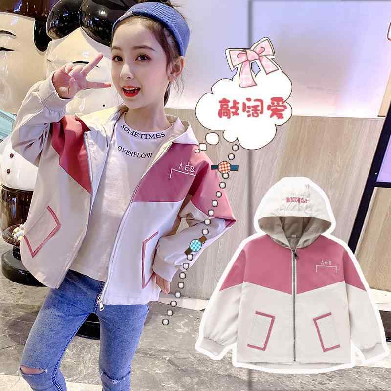Coat - 女の子 春 ジャケット コート 風防 連帽 長袖 切り替え デザイン ピンク イエロー ポリエステル コットン混 軽量 伸縮性 通学 普段使い 3〜8歳 中小児 100〜140cm 安全 B級 韓国風 カジュアル 春季 子供服 トップス アウター ファッ