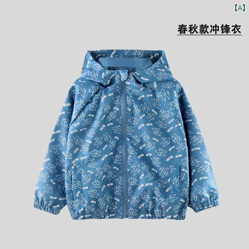 Coat - キッズ 男の子 フリースタイル ジャケット 春夏 秋冬 透気性 連帽 防風 防水 防汚 ポリエステル 素材 軽量 伸縮性 吸湿速乾 接触冷感 ワイドフィット 開襟 スタイル 屋外 アクティビティ ハイキング キャンプ トレッキング サイクリング ランニン