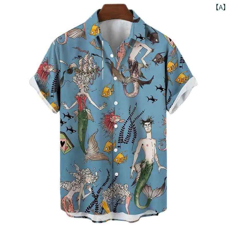 Rakuten - メンズ シャツ トップス 短袖 春夏 男性用 軽熟 休闲 広いシルエット 開襟 3D 人魚柄 プリント 透気性 高伸縮 洗濯機可 ポリエステル 95% ビーチ 沙滩 ファッション 都市 24-35歳 青少年 普通厚 1-3cm誤差 数码印花 軽量 涼しい