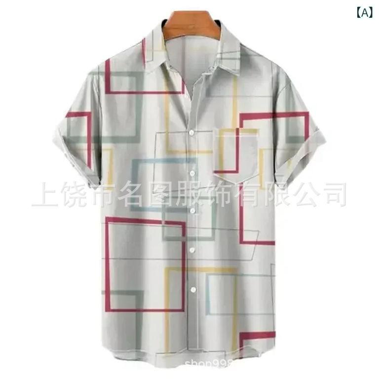 Casual Shirts - メンズ シャツ トップス 短袖 ポリエステル 涤纶 数码印花 3Dプリント 軽熟休闲 軽やか ゆったり 開襟 翻領 夏 春夏 青年 24-35歳 ファッション 都市 日常 カジュアル シーン ミックスカラー ESV-M8TLXY8 ESV-A6BI2W3