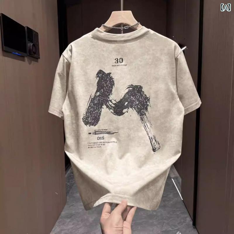 Rakuten - メンズ Tシャツ 短袖 夏季 紺染め アルファベット プリント 丸首 ルーズフィット 薄手 透気性 綿 ポリエステル グレー 黒 緑 落肩袖 ジオメトリック柄 プリント 加工 休闲 カジュアル 日常使い ティーン 男性用 トップス ゆったり 涼しい 吸い
