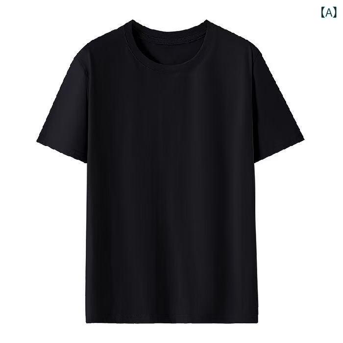 Rakuten - Tシャツ メンズ レディース 純棉 半袖 短袖 百搭 丸首 ゆったり 大きいサイズ 夏 白色 黒 ピンク 透気 吸湿排汗 色牢度高 薄手 精梳棉 セットアップ 休閑 18-24歳 青春 流行 免烫処理 180g