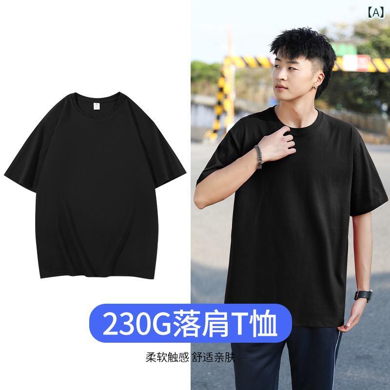 メンズ Tシャツ 短袖 コットン 丸首 落肩 ゆったり トップス 純色 ブラック ホワイト グレー レッド ブルー 透気性 抗菌 加工 ゆったりシルエット コットン素材 日常使い アクティブ スタイル ゆったりフィット コットン100 丸首デザイン 落肩