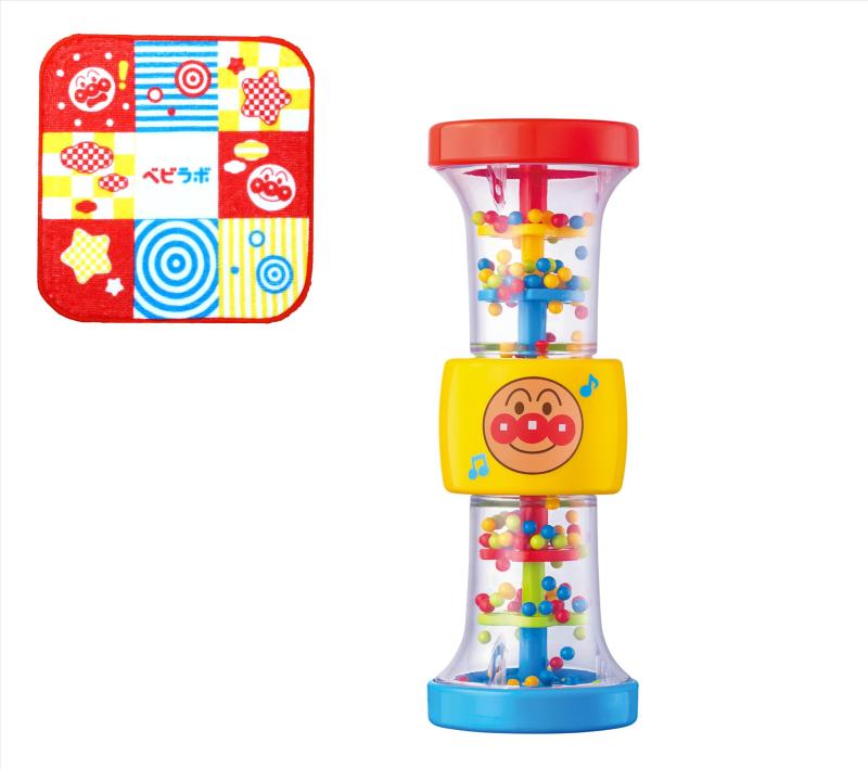 [バンダイ(BANDAI)] ベビラボ ～脳を育む～ハイハイも手遊びもアンパンマン3wayザーザーラトル シリーズ