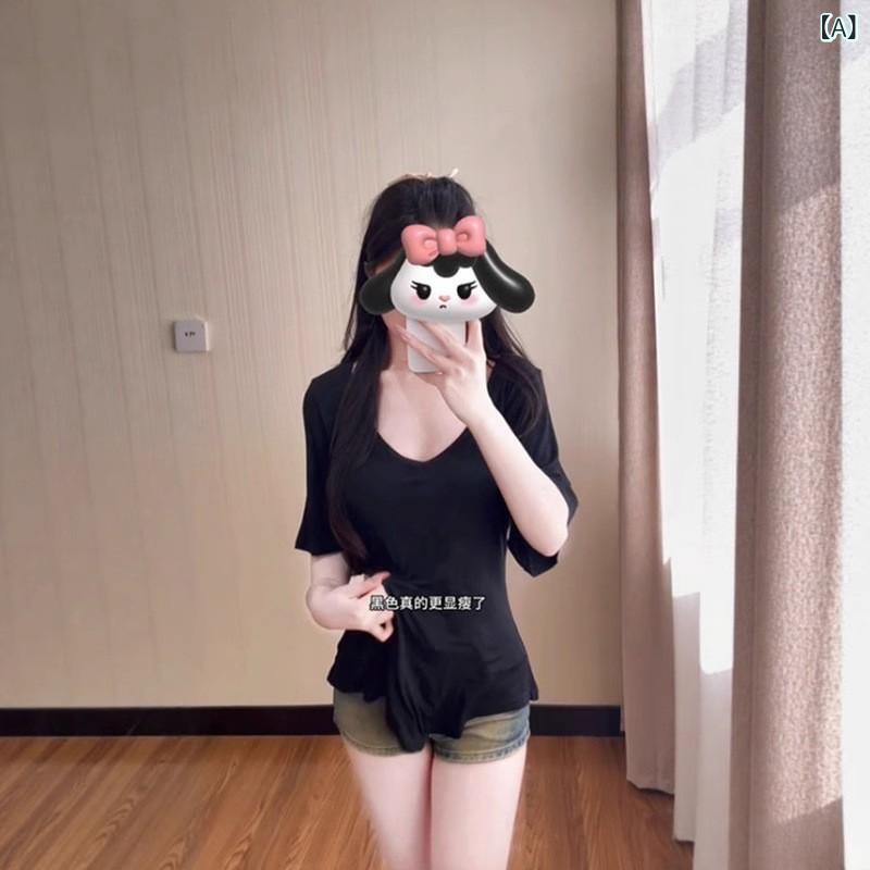 Tシャツ 女性用 夏 Vネック ウエストマーク 5分袖 綿素材 接触冷感 スリム効果 体型カバー ゆったりシルエット 慵懒スタイル 百搭トップス 短丈 日韓カジュアル ブラック ベージュ系 軽量 吸湿速乾 3Dパターン 修身版型 快適レジャー