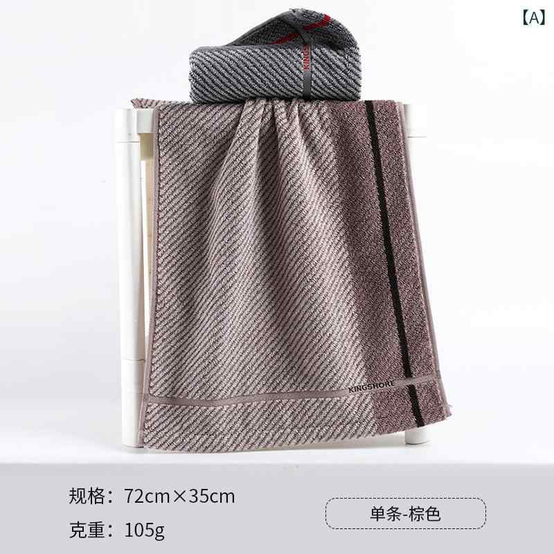 Towels, Handkerchieves - タオル 純棉 吸水 耐汚れ ビジネス 作業用 フェイスタオル ブラウン グレー 72x35cm 100-120g