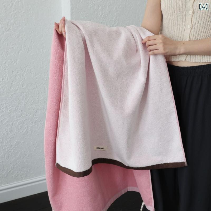 Face Towel - 毛巾 浴巾 純棉 織り 吸水 洗顔 家用 粉 緑 紫 軽量 柔らかい 日常使い ギフト カラーブロック 34x75cm 70x140cm
