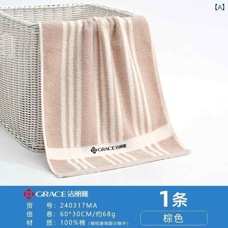 Towels, Handkerchieves - フェイスタオル メンズ レディース 新疆綿 速乾 柔軟 吸水 洗顔 拭き取り 夏用 家用 頭拭き 顔拭き 綿素材 軽量 60x30cm ブラウン グレー ブルー 条紋 パターン