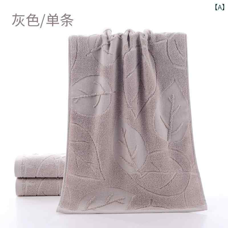 Towels, Handkerchieves - フェイスタオル 新疆綿 純綿 洗顔用 日用 家用 73x33cm 灰 湖ブルー 紫紅 提花 21S 80-100g