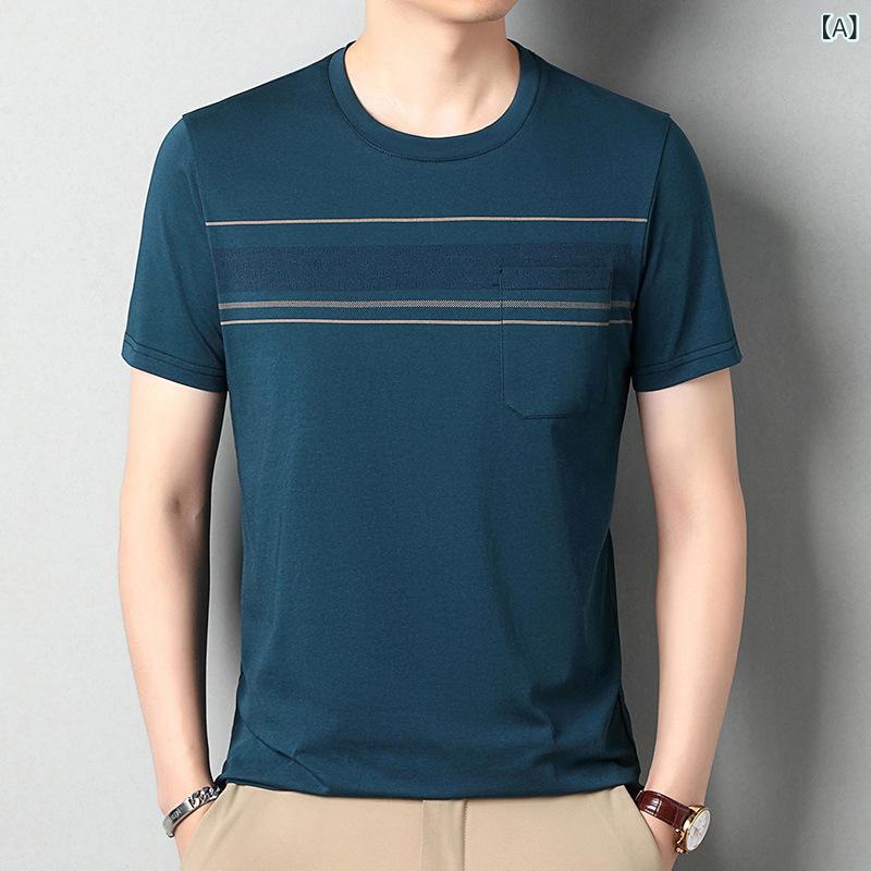 Tシャツ メンズ 父の日 ギフト 綿 ラウンドネック 半袖 ポケット付き スポーツ カジュアル 通気性 肌に優しい 部屋着 普段使い shadowtail-11184190 シャドーテール サンプル画像2
