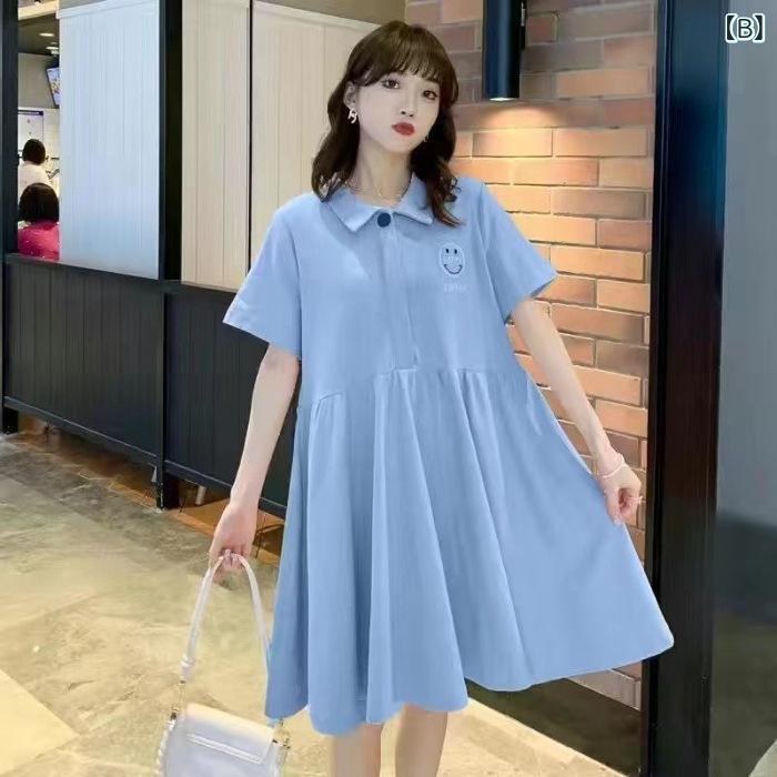 ワンピース マタニティ レディース 半袖 ポロ襟 Aライン ミモレ丈 春夏 妊婦服 お...