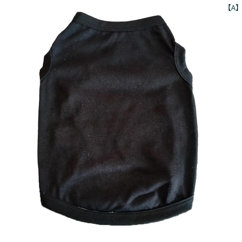 ペット服 タンク 女の子 男の子 オールシーズン 伸縮性 無地 シンプル 薄手 インナー ベスト ペット用品 お散歩 お出かけ 普段着 ドッグウェア・素材: 綿・製品カテゴリ: ベスト・スタイル: カジュアル・性別: ユニセックス・カラー展開: ブラック、ホワイト、レッド、グレー、パープル、グリーン、ネイビー、ライトピンク、ブルー、ピンク・サイズ展開: XS（推奨1-1.5kg）、S（推奨1.2.5-2.5kg）、M（推奨2.5-4kg）、L（推奨4-5.5kg）、XL（推奨5.5-7.5kg）・カテゴリ: ペット服