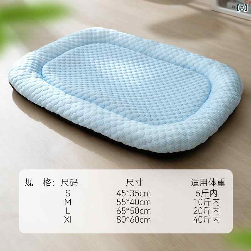 ペットマット ペットベッド 小型犬用 犬用 猫用 オールシーズン 接触冷感 通気性 豆豆マット 囲い付き 室内用 クッション ペット用品・カテゴリ: ペットベッド・カラー展開: 氷豆豆*ブルー楕円型, 氷豆豆*グリーン楕円型, 氷豆豆*ブルー雲型, 氷豆豆*グリーン雲型, 氷豆豆*ブルー枕付き, 氷豆豆*グリーン枕付き, ブルー*涼席型, グリーン*涼席型・サイズ展開: S(2.5kg以内), M(5kg以内), L(10kg以内), XL(20kg以内), XXL(45kg以内)・対象ペット: 犬・お手入れ方法: 拭き取り・機能: 通気性, 防水・設置方法: 組立不要・使用場所: 室内・適応犬種: 大型犬, ミニ犬, 小型犬, 中型犬