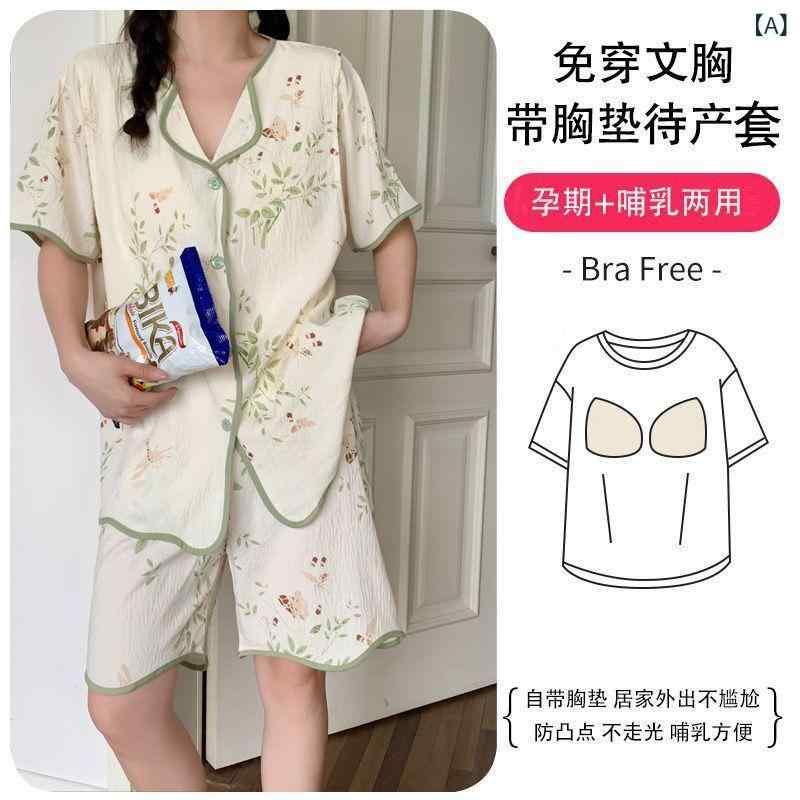 マタニティパジャマ レディース 授乳服 半袖 パッド付き 雲綿 薄手 出産準備 産後 授乳期 妊婦用 パジャマセット 上下セット オールシーズン ルームウェア 部屋着 ナイトウェア・素材: クラウドコットン・スタイル: セットアップ・主な素材: ポリエステル・混率: 95%〜100%・袖丈: 三分袖・パンツ丈: 五分丈・カラー展開: 3394#、3395#、3396#、3397#、3398#、3399#・サイズ展開: L、XL、XXL・テイスト: シンプルカジュアル・生地の厚さ: 薄手 (121-140g/平米)