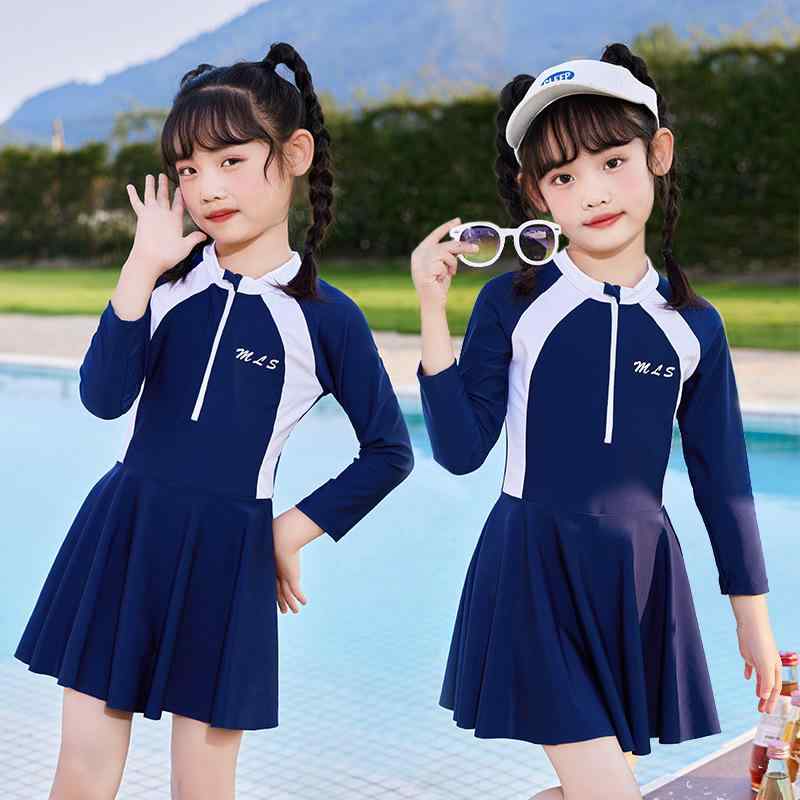 水着 女の子 キッズ 長袖 ラッシュガード 切り替え 日焼け防止 子供 スイムウェア 学生 トレーニング スポーティー かわいい オールシーズン