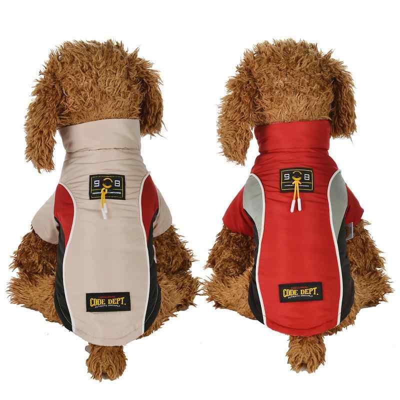 ペット服 犬服 秋冬用 トレンチコート アウター ジャケット 中綿入り 防寒 保温 軽量 お散歩 お出かけ・カテゴリ: ペットウェア・素材: 綿・スタイル: カジュアル・対象: ユニセックス・カラー展開: 米色, レッド・サイズ展開: 8/XS, 10/S, 12/M, 14/L, 16/XL