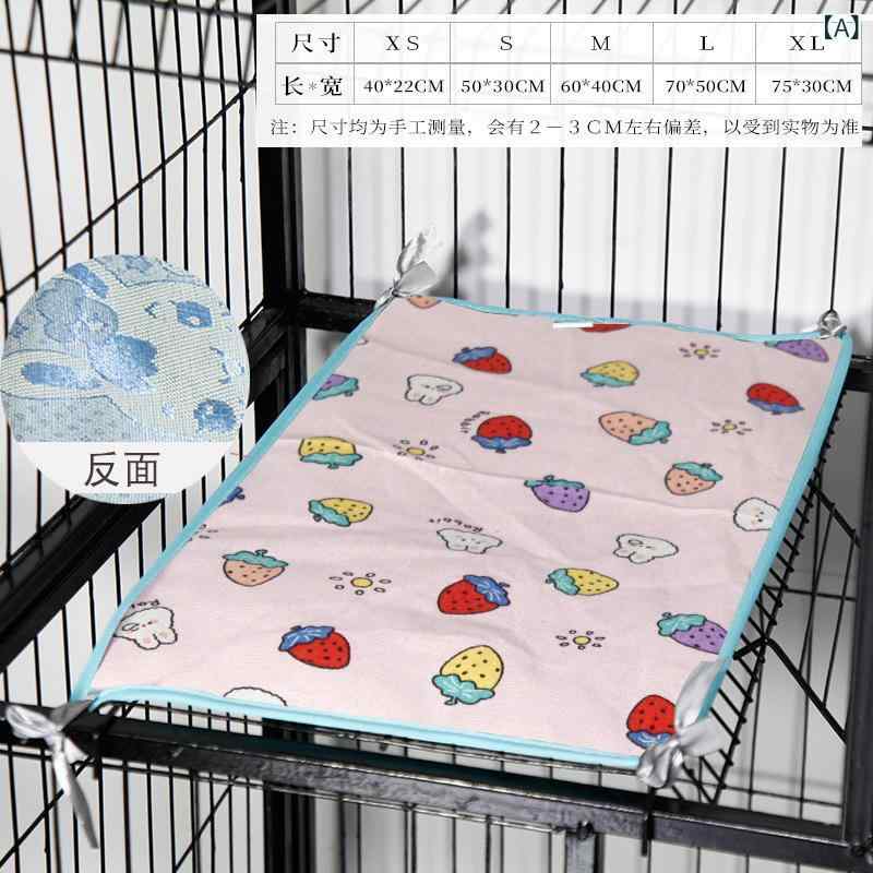 ペット用品 猫 マット 冷却マット ペット用 敷きパッド 亜麻 接触冷感 両面使える 通気性 クッション 滑り止め 休息用 猫用 犬用・素材: 布・柄: ピンクイチゴ、赤トナカイ、緑トナカイ、青ウサギ、緑アルパカ・サイズ: XS、S、M、L、XL（ロフト細長タイプ）・対象: 猫・カテゴリ: ペット用ベッド、ケージ