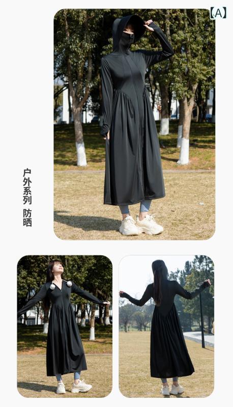 防晒服 レディース ナイロン 接触冷感 薄手 アウター 帽子付き 紫外線対策 日焼け防止 ウエストシェイプ フード付き 長袖 アウトドア キャンプ 通勤用 通学用 上着 おしゃれ 軽量 上品 shadowtail-11226268 シャドーテール パッケージ画像
