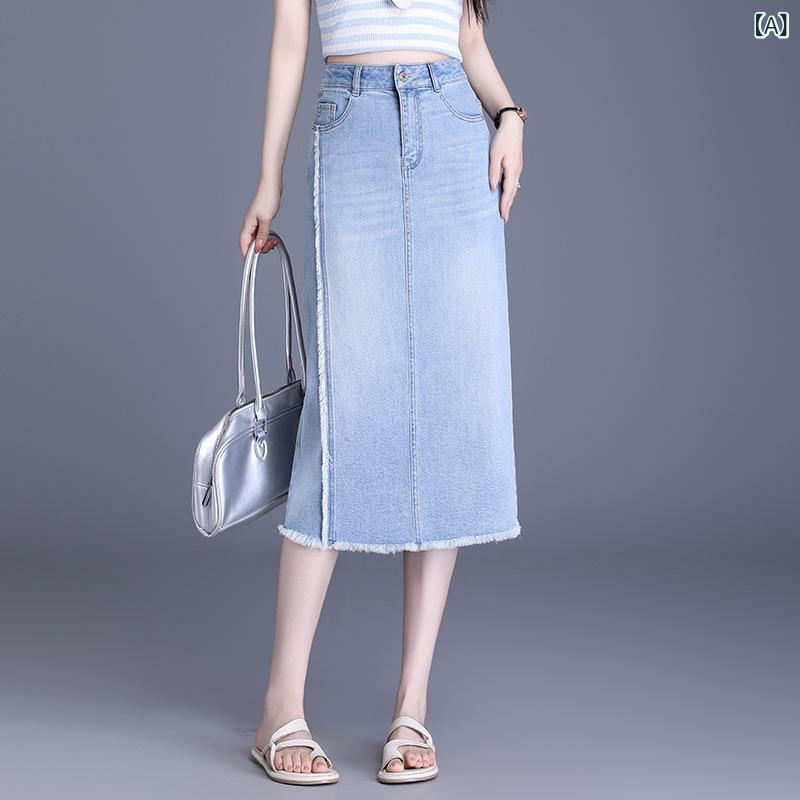 デニムスカート レディース ロング丈 タイトスカート ハイウエスト スリット入り 美脚 着痩せ シルエット ストレート ペンシルスカート カジュアル シンプル・柄: 無地・加工技術: 拼接・主な素材: ポリエステル、スパンデックス・スカートの形: Aライン・スカート丈: ミモレ丈・カラー: ブルー・サイズ: S, M, L, XL, 2XL, 3XL, 4XL・スタイル: 通勤・伸縮性: 微弾性