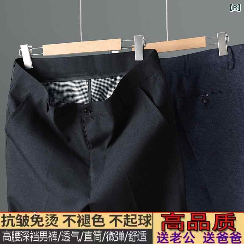 スラックス メンズ パンツ パンツ 男性用 紳士服 ストレート 薄手 ゆったり 落ち感 美脚 高級感 夏 夏用 シニア 中高年 shadowtail-11241099 シャドーテール サンプル画像3