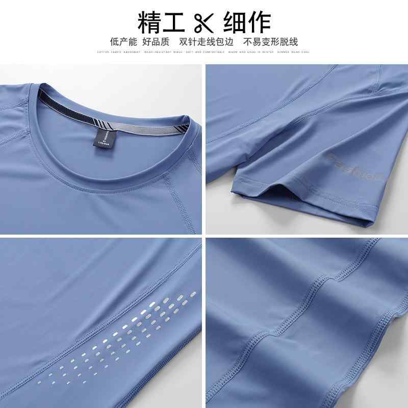 Tシャツ メンズ 半袖 トップス 接触 速干 運動着 カジュアル 通気性 薄手 ストレッチ 伸縮性 スポーツ ルームウェア 部屋着 クルーネック ゆるめ ゆったり ビッグシルエット オーバーサイズ 大きいサイズ オールシーズン 無地・カテゴリ: Tシャツ・スタイル: ベーシック・主な素材: ナイロン・素材混率: ナイロン81-90%・柄: ドット・シルエット: ルーズ・ネックライン: クルーネック・袖丈: 半袖・袖型: スタンダード・仕様: プルオーバー、フードなし、薄手ニット袖、アイロン掛け不要・デザイン: スポーツ・カラー展開: 8818-ブラック,8818-ホワイト,8818-ミディアムグレー,8818-ダークグリーン,8818-アーミーグリーン,8818-ブルー・サイズ展開: L,XL,2XL,3XL,4XL,5XL,6XL,7XL,8XL・重量: 180g以下・機能性: 通気性、高伸縮性、高色堅牢度・対象: 大人、男性・製品カテゴリー: Tシャツ