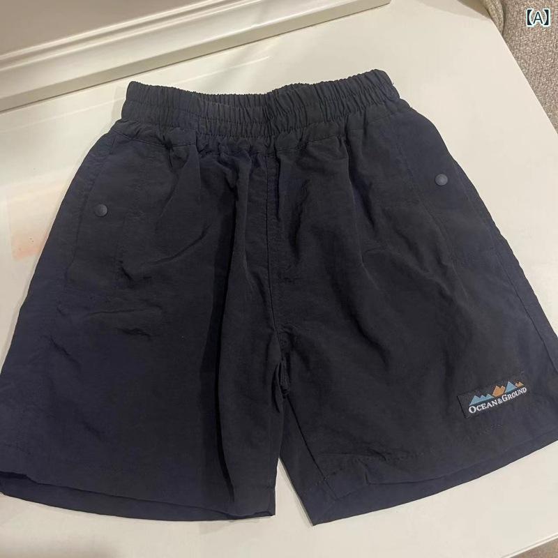 キッズ ショートパンツ 男の子 女の子 ハーフパンツ 短裤 半ズボン 子供服 撥水 速乾 薄手 涼しい 綿 コットン ウエストゴム 無地 カジュアル アウトドア キャンプ スポーツ 水遊び レジャー 夏 ブラック グレー ブルー イエロー 90 100 shadowtail-11275714 シャドーテール サンプル画像2