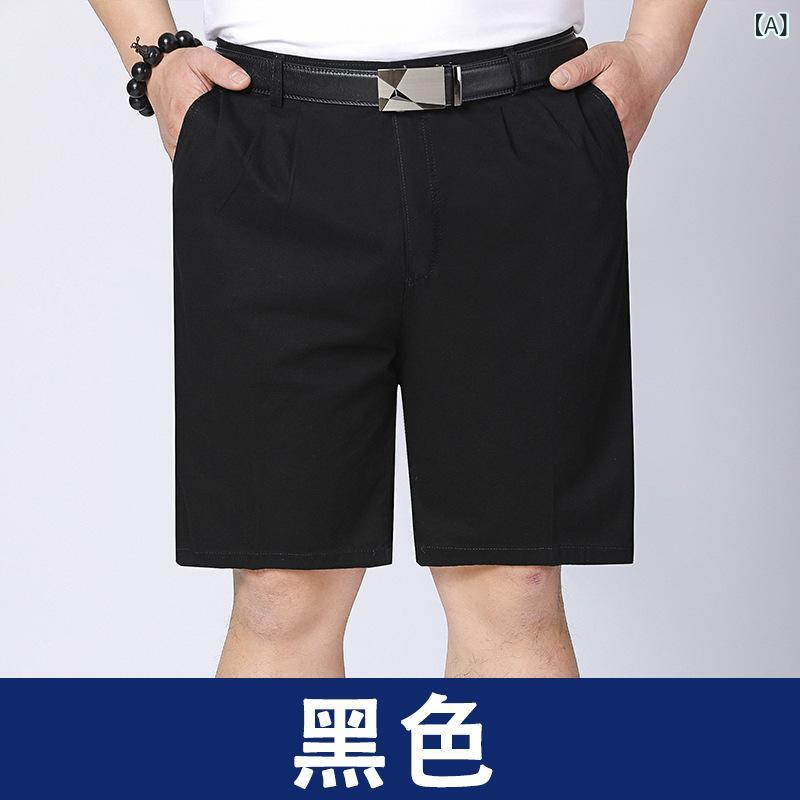 カジュアルパンツ メンズ 6分丈 5分丈 ハーフパンツ 綿100％ コットン ゆったり ワイドパンツ ストレート 楽ちん ウエストゴム 紳士服 シニア 50代 普段使い お出かけ 旅行 春 夏 黒 カーキ アイボリー 大きいサイズ shadowtail-11277674 シャドーテール サンプル画像2