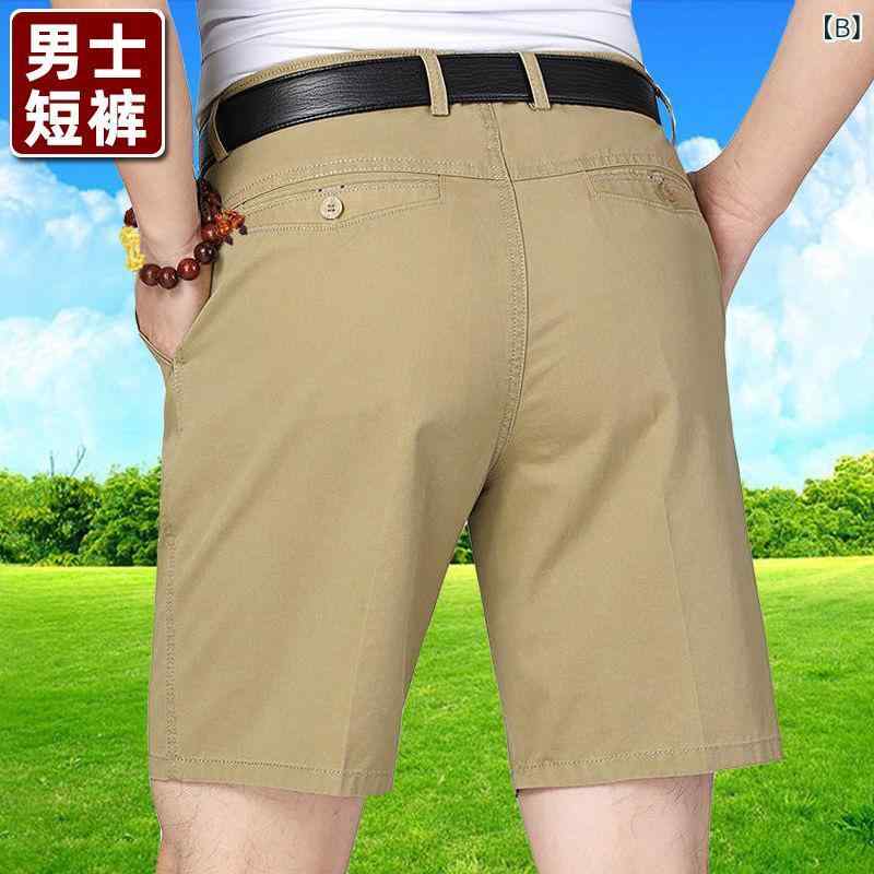 カジュアルパンツ メンズ 6分丈 5分丈 ハーフパンツ 綿100％ コットン ゆったり ワイドパンツ ストレート 楽ちん ウエストゴム 紳士服 シニア 50代 普段使い お出かけ 旅行 春 夏 黒 カーキ アイボリー 大きいサイズ shadowtail-11277674 シャドーテール サンプル画像3