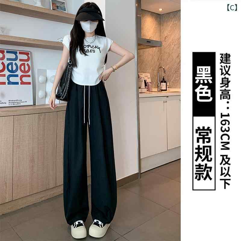 カジュアルパンツ レディース 接触冷感 スポーツパンツ ハイウエスト 涼しい 裾広...