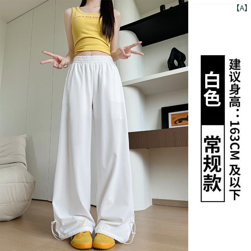 ・カテゴリ: ワークパンツ、カジュアルパンツ・パンツタイプ: ルーズフィット・パンツ丈: ロングパンツ・ウエスト: ハイウエスト・厚さ: 薄手・デザイン: ドローストリング・カラー展開: ホワイト、ネイビー、ブラック、ライトグレー、ライトブルー・サイズ展開: S、M、L、XL・スタイル: カジュアル、デイリー・伸縮性: 若干あり・性別: レディース
