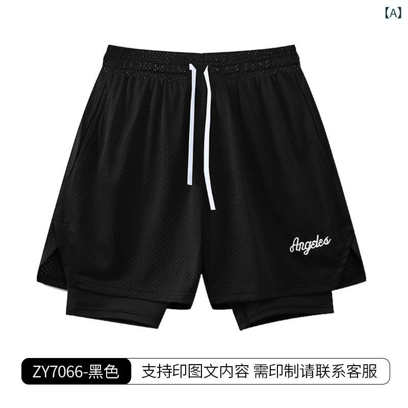 ・カテゴリ: ハーフパンツ・ズボン丈: ショートパンツ・誤差範囲: 1-4cm・対象性別: ユニセックス・対象年齢: 成人・スタイル: ストレート、スポーツカジュアル、ヒップホップ、ストレッチ、スリム、サルエル・素材: ポリエステル90%・裏地素材: ポリエステル90%・対応シーン: ランニング、フィットネス、サイクリング、登山、キャンプ、ダンス、サッカー、バスケットボール、バレーボール、卓球、バドミントン、テニス・カラー展開: ブラック、ダークグリーン、ライトグリーン、ホワイト、グレー、スカイブルー、カーキ、ライトパープル、ネイビー、ダークパープル、ターメリック、蛍光グリーン、ピンク、レッド、パープル、グリーン・サイズ展開: XS、S、M、L、XL、2XL、3XL・機能: 吸湿速乾・ウエスト: ミドルウエスト・フィット感: ルーズ
