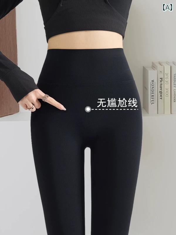 ヨガパンツ レディース レギンス スパッツ レギンスパンツ ハイウエスト 補正下着 ...