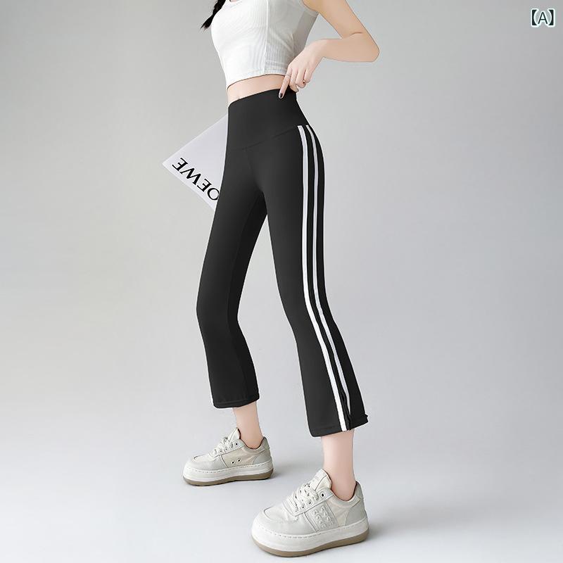 ヨガパンツ レディース スポーツウェア レギンス 接触冷感 撥水 ハイウエスト 美脚...
