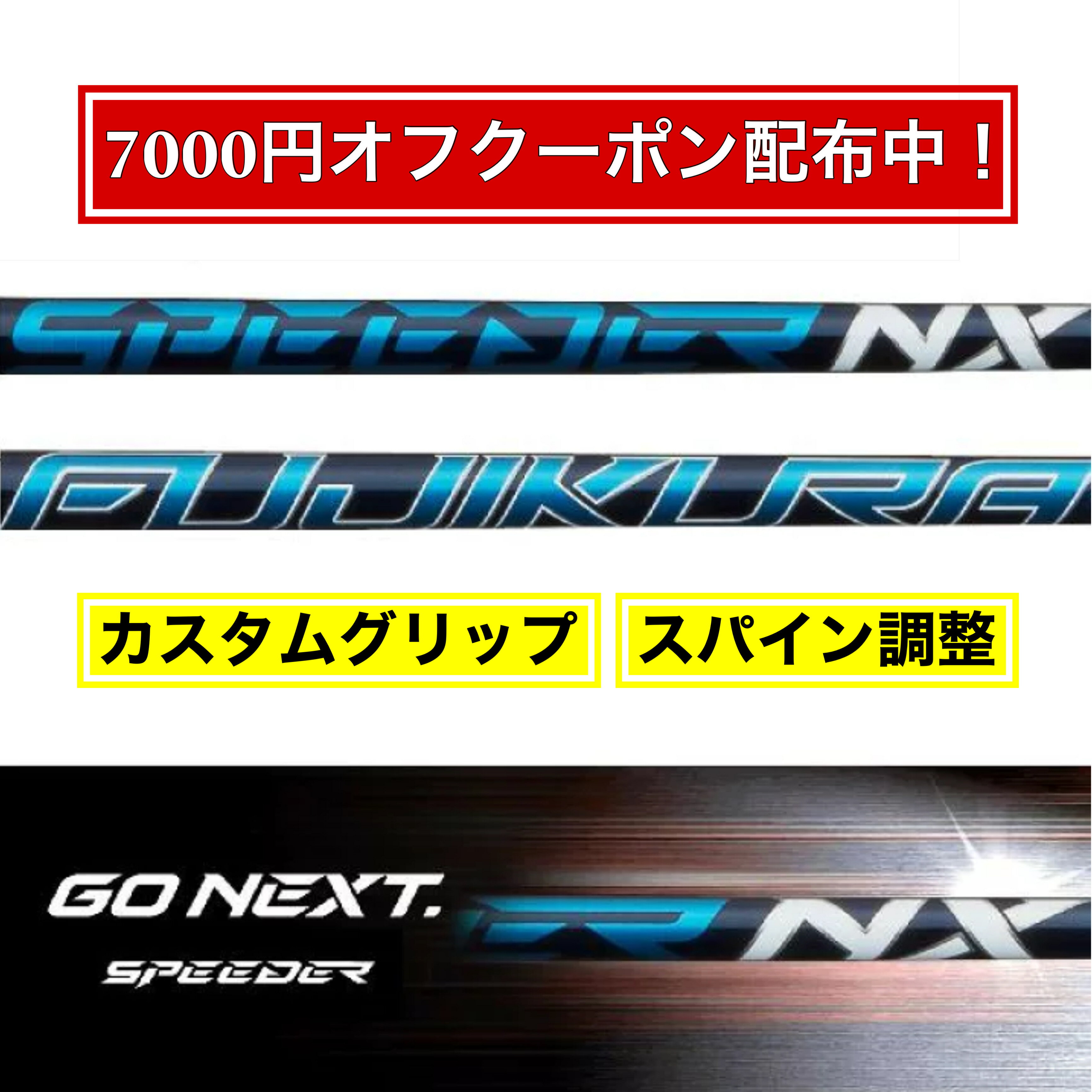 imgrc0099597755.jpg imgrc0099597755.jpg