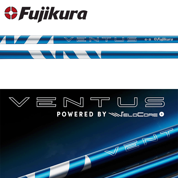 【新作 2024/4/9発売】フジクラ 日本仕様 24 VENTUS BLUE スリーブ付シャフト ドライバー用 カスタムシャフト 純正スリーブ 24 ベンタス ブルー