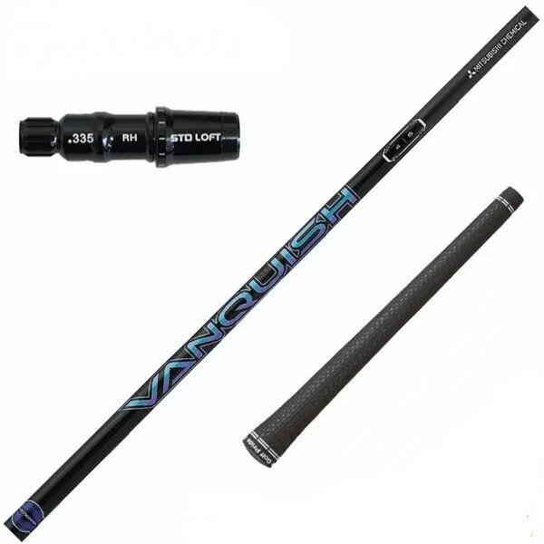 ピン PING 対応スリーブ付シャフト AutoFlex Shaft オートフレックス シャフト フェアウェイウッド用 ピンク・ブラック レインボー イエロー ゴルフシャフト スリーブ装着 グリップ付 フェアウェイウッド