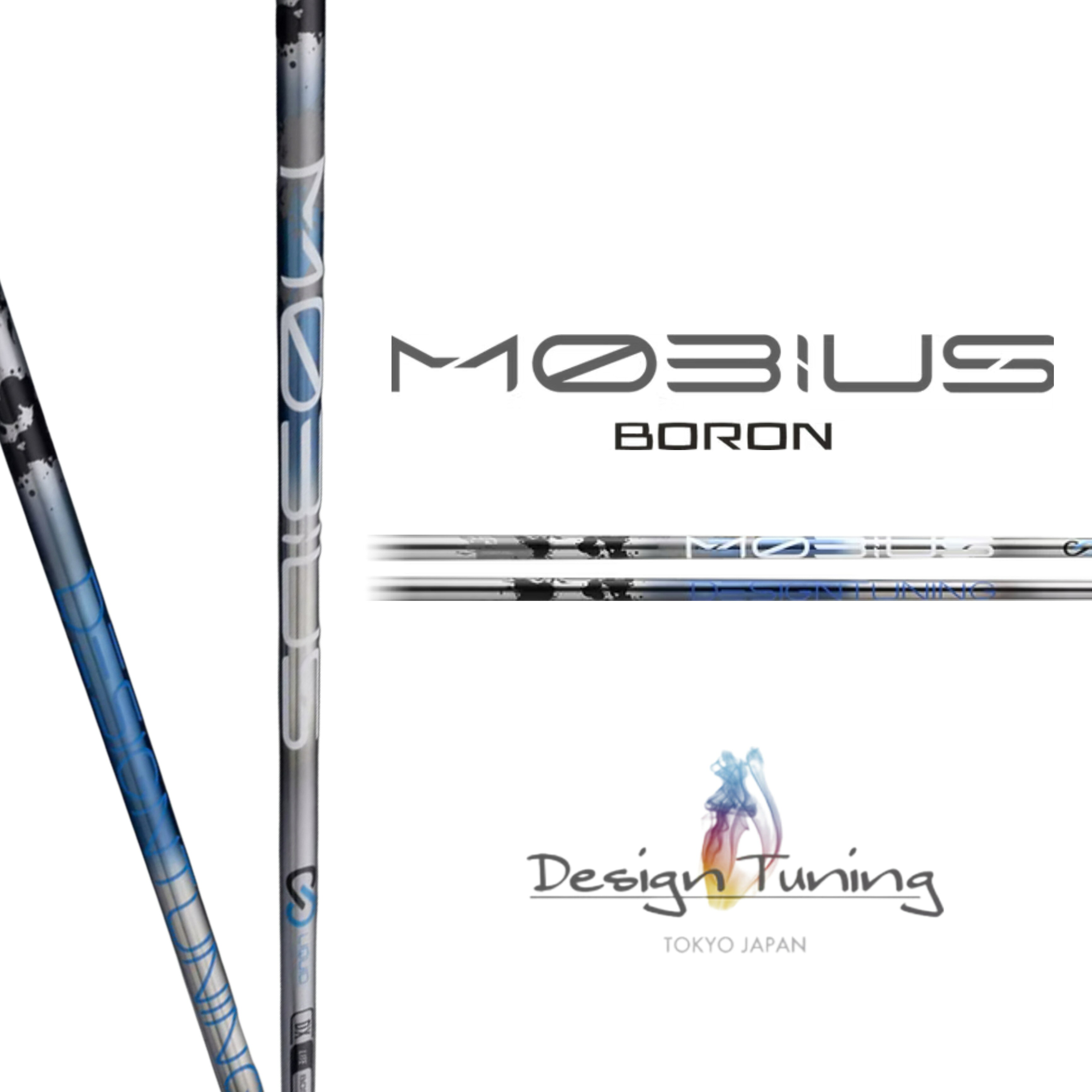 楽天市場】デザインチューニング メビウスの通販