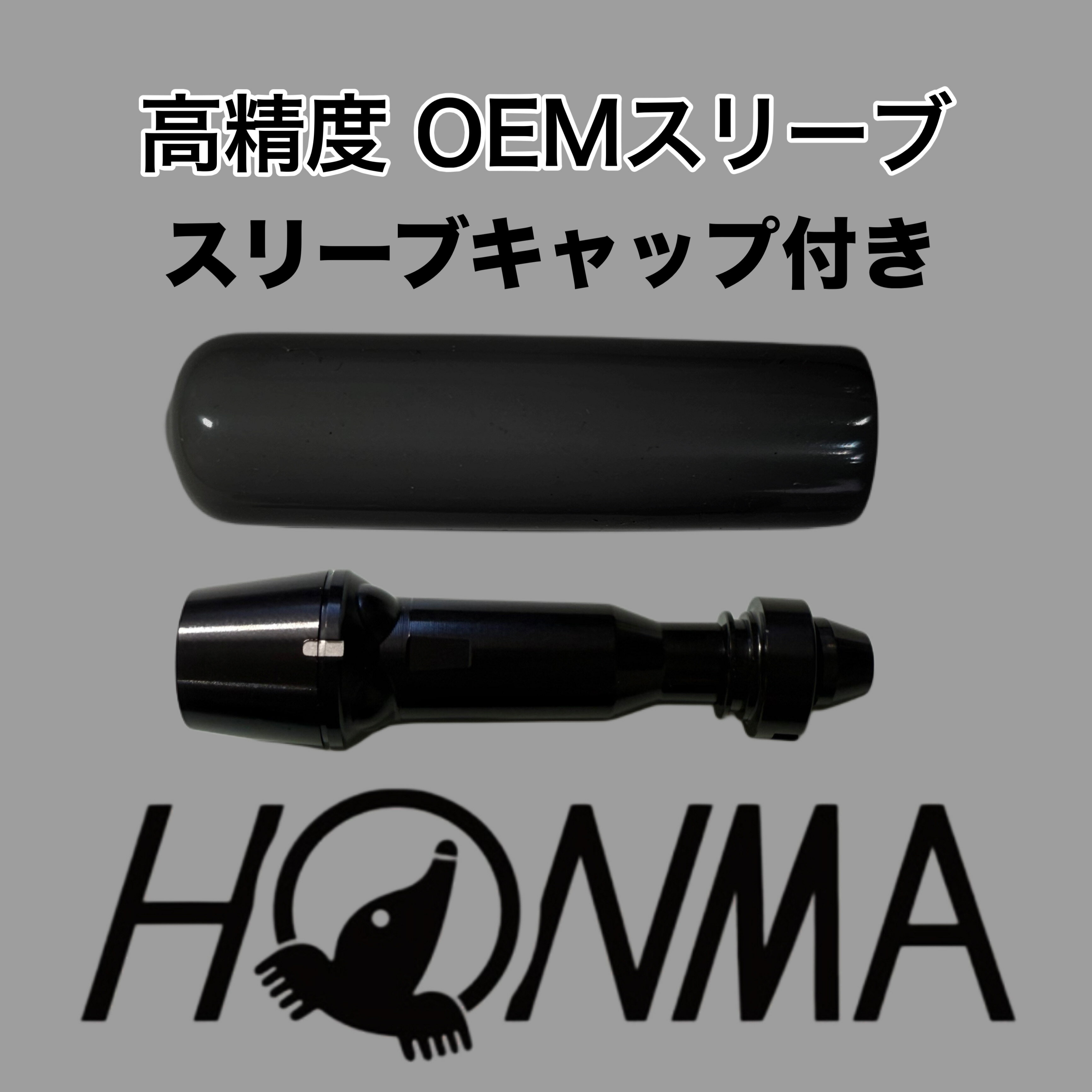 本間 HONMA ホンマ TW777 2026 新型スリーブ スリーブキャップ付き