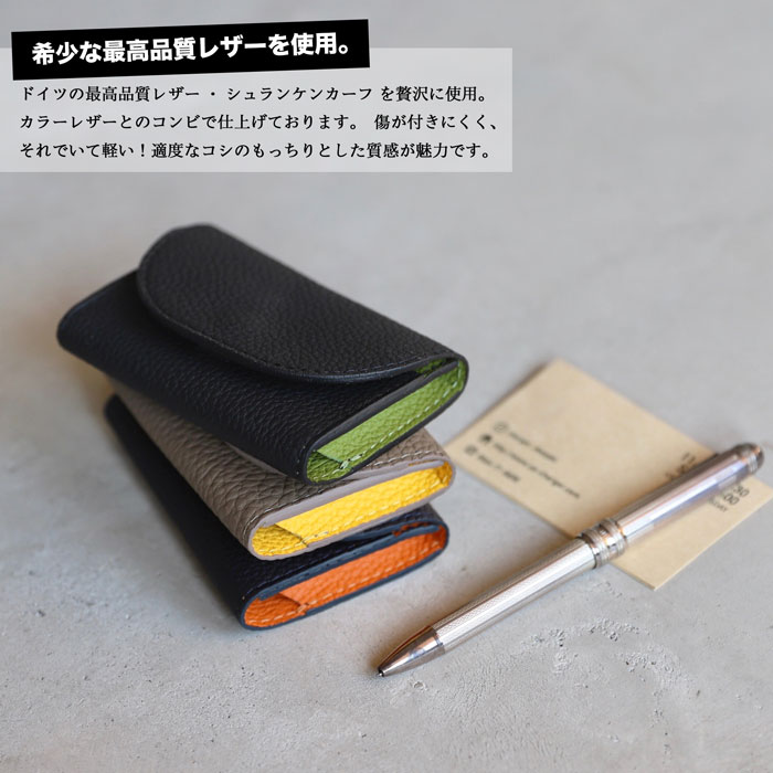 CHARGER カードケース 名刺入れ 本革 ...の紹介画像3