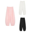 【25AW 2nd PRE ORDER】CLANE 正規商品 クラネ ボトムス 中綿 パンツ PADDED FORM PANTS ホワイト/ピンク/ブラック 3色展開 2025秋冬新作