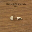 idealism sound@sAX,CfAYTEh sAX,@10KCG[S[h@lCX^bYsAX@@ksAX ʔ