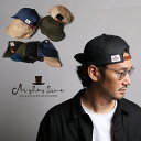 MightyShine マイティーシャイン 最新 BRIDGE CAP TWILL ブリッジ キャップ ツイル 8色展開 即日発送可 【MSC-003-2】【ネコポス発送対応可能】