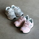 ニューバランス キッズ ジュニア スニーカー【12.5cm~16.5cm】 運動靴 New Balance LIFESTYLE 313 V2 スニーカー グレー...